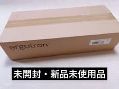 エルゴトロン LX デスク モニターアーム マットブラックのサムネイル
