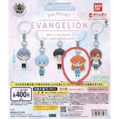 エヴァンゲリオンアスカめじるしアクセサリーのサムネイル