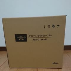 ALADDIN AGT-G13A(G)のサムネイル