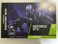 玄人志向 Geforce GTX 1660 super GALAKUROのサムネイル