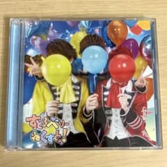 すとろべりーねくすとっ!(ライブ映像盤B)のサムネイル