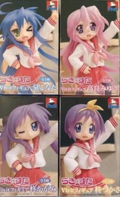 らき☆すた Vivit フィギュア 4点セット - メルカリ