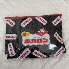 ホカロン 黒 スパッツ 3枚セット MLサイズのサムネイル
