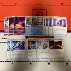 ロストバレット　デッキパーツ　キュワワーarのサムネイル