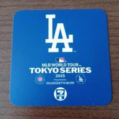 MLB TOUR TOKYO SERIES 2025 コースター　3枚セットのサムネイル