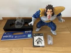 ドラゴンボール 一番くじ 大猿ベジータ ラストワン賞 フィギュア