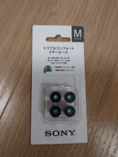 SONY　トリプルコンフォートイヤーピース　Mサイズ ソニー　2 セットのサムネイル