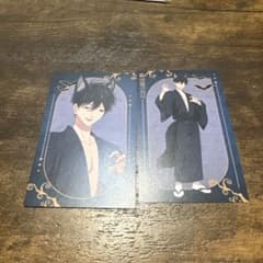 반딧불의 아내들이 붉은 두근 ver. 고토 진헤이
