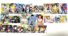 カードキャプターさくら トレカ 19枚セットのサムネイル