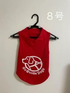 中型犬用Tシャツ　8号サイズのサムネイル