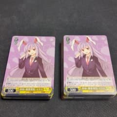 ヴァイス 東方Project トライアルデッキ 開封済み2個セット TD 4コン