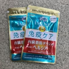 イミューズ 免疫ケア 内臓脂肪ダウン ヘルシア 15日分のサムネイル