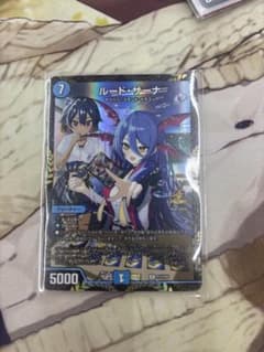 ルード・ザーナ ファンイベント プロモ 1枚 - メルカリ