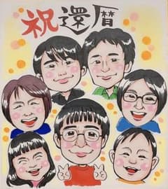！Yossy様専用！のサムネイル