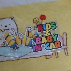 マグネット in car ミニオンのサムネイル