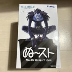 DEATH NOTE ぬどる 스토퍼 피규어 배낭