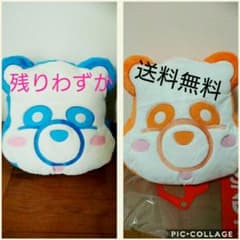 Lily様♡専用のサムネイル