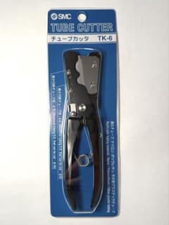 SMC チューブカッター TK-6 TUBE CUTTEERのサムネイル