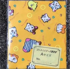 とっとこハム太郎  生地のサムネイル