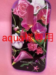 【新品未使用】ドコモらくらくスマートフォン花柄ケース　F-01L/F-42Aのサムネイル