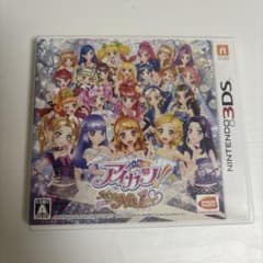 アイカツ！My No.1 stage! 3DS ソフト マイナンバーーステージ - メルカリ