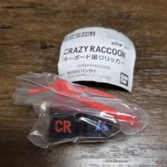 CRAZY RACCOON CR キーボード風クリッカー セリー