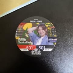 ダーツライブ カプセル 2026 Vol.2 近藤静加選手のサムネイル