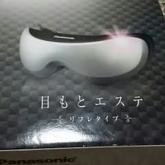 キリンちゃん☆さん専用です☆のサムネイル