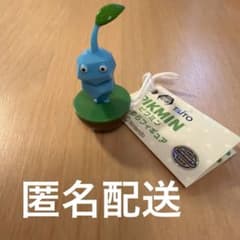 ピクミン　ゆらゆらフィギュア　氷ピクミン