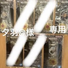이치 반 쿠지 데스 노트