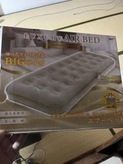 LUXURY AIR BED シングル エアーベッドのサムネイル