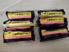 砂骨材ローラー　4インチ　6個セットのサムネイル