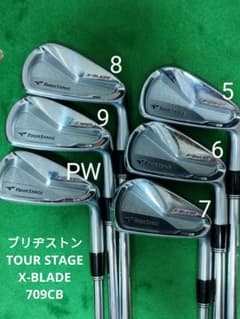 ブリヂストン  TOURSTAGE X-BLADE 709CBのサムネイル