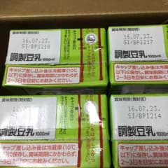 調整豆乳のサムネイル