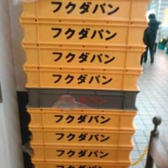 ANNA☆さん 専用のサムネイル