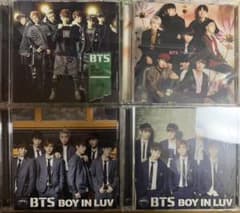 BTS 防弾少年団 CDのサムネイル