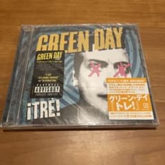 Green Day ¡TRÉ! CD
