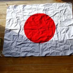 日本の国旗 布製のサムネイル