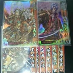 戦国大戦 豊臣家のサムネイル