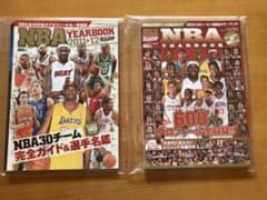 ☆NBA YEARBOOK、DUNKSHOOT、HOOP 2011〜2013のサムネイル