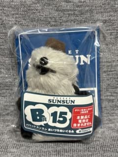 퍼핏승승 아이즈치 봉제인형