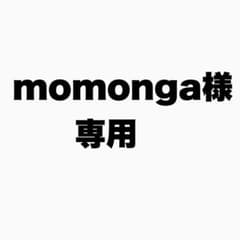 うちの子のけだまだまのサムネイル