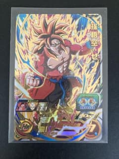 スーパードラゴンボールヒーローズ EVT1-64 孫悟空ゼノ 台湾版 UR
