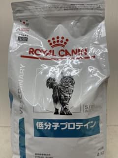 ROYAL CANIN 低分子プロテイン 4kgのサムネイル