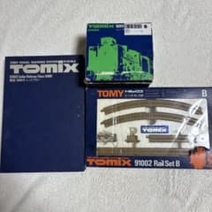 TOMIX Nゲージ 西武5000系レッドアロー レールセットB TOMIX Nゲージ 西武5000系レッドアロー レールセットB - メルカリ