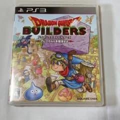 ドラゴンクエストビルダーズ アレフガルドを復活せよのサムネイル