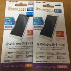 iPhone フィルムのサムネイル