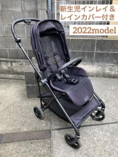 様 サイベックス 2022モデル メリオカーボン ブラック レインカバー 