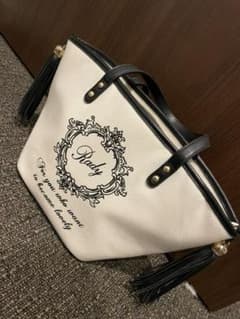 rady フリンジ付トートバッグのサムネイル