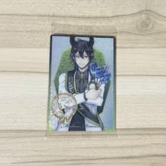 ツイステッドワンダーランド マレウス・ドラコニア ウエハース カードのサムネイル